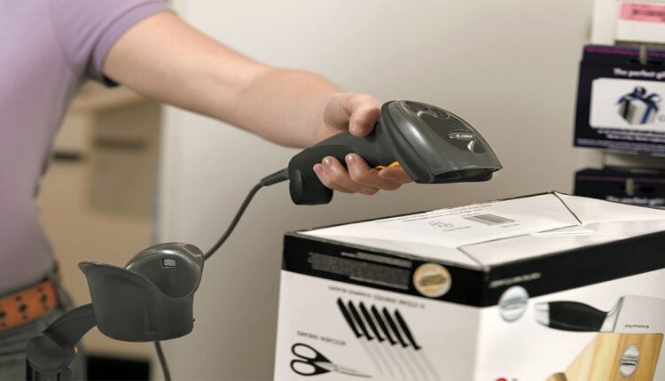barcode scanner price in Pakistan