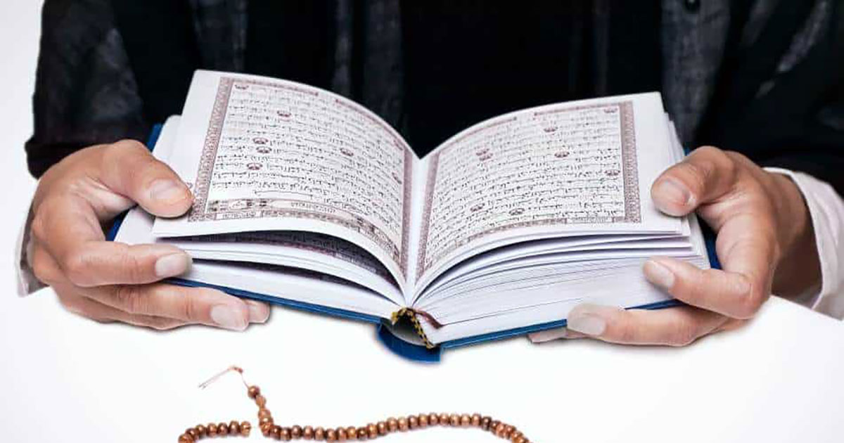 What Are the Benefits of Learning Quran Online?